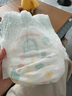MOONY尤妮佳moony蘇菲慕怡小風(fēng)窗開心褲拉拉褲XL26透氣親膚尿不濕 曬單實(shí)拍圖