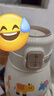 孕貝（yunbaby）恒溫水壺 保溫杯嬰兒便攜式外出恒溫水杯熱水壺兒童寶寶調(diào)奶500ml 曬單實拍圖