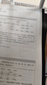 2026官方正版干大事教育化學(xué)體系重構(gòu)化學(xué)數(shù)學(xué)英語物理生物專項訓(xùn)練高一高二高三復(fù)習(xí)物理必刷題干大事重構(gòu) 曬單實拍圖