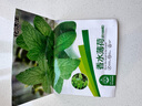 北蔬 花種子組合四季開花太陽(yáng)花鳳仙花向日葵野花種籽 10種花種子套裝 曬單實(shí)拍圖
