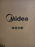 美的（Midea）0涂層健康鋼膽電壓力鍋5L少鹽提鮮雙膽家用煲湯全自動(dòng)智能預(yù)約開蓋煮電飯煲4-6人高壓鍋MY-C541G 曬單實(shí)拍圖