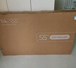 TCL電視 55T7L 55英寸 QD-Mini LED 華星高階HVA屏 萬(wàn)象分區 絢彩XDR2200nits 超薄 國家補貼 曬單實(shí)拍圖