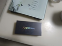vivo iQOO Neo10 Pro+ 12GB+256GB 馳光白 驍龍8至尊版 2K Q10珠峰屏 國(guó)家補(bǔ)貼 學(xué)生 游戲 電競(jìng)手機(jī) 曬單實(shí)拍圖
