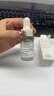 雅漾專研修護(hù)精華液10ml*2煥新敏肌維穩(wěn)舒緩泛紅【臨期清倉(cāng)】 曬單實(shí)拍圖