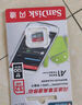 閃迪（SanDisk）64GB TF（MicroSD）內存卡 A1 U1 C10 至尊高速移動(dòng)版存儲卡 讀速140MB/s 手機平板游戲機內存卡 曬單實(shí)拍圖