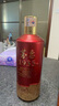 茅臺（MOUTAI）1935 醬香型白酒 53度 500ml 單瓶裝（新老包裝隨機發(fā)貨） 曬單實拍圖