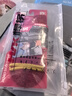 悍將（HNK）專業(yè)跑步襪子男女馬拉松跑步襪子毛巾底壓縮襪速干排汗透氣運(yùn)動(dòng)襪 3.0紅色 L(42-44) 曬單實(shí)拍圖