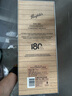 Penfolds【奔富官旗】BIN180周年限量款赤霞珠設拉子紅葡萄酒 中秋禮品 750ml單支 曬單實(shí)拍圖