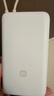 小米（MI）【3C認(rèn)證】小米自帶線充電寶20000 33W 淺咖色 適用小米/紅米/redmi/蘋果/安卓/手機(jī)可上飛機(jī)/火車 曬單實(shí)拍圖