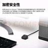肯辛通（Kensington） Win11 10臺式機  電腦指紋識別器USB 隱私 加密指紋采集 指紋解鎖 指紋登錄器 K62330 曬單實拍圖