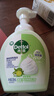 滴露（Dettol）泡沫洗手液西柚250ml+青檸250ml 泡泡洗手液補充裝兒童抑菌消毒 曬單實(shí)拍圖