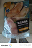 翔泰 海南鯛魚/羅非魚排2斤5-7片 去皮去刺 輕食魚片 燒烤火鍋魚類 曬單實拍圖