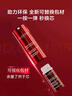 嬌韻詩(shī)【全新升級(jí)】密集多維提拉眼霜15ml緊致淡紋抗皺禮物送女友 曬單實(shí)拍圖
