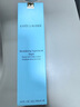 雅詩蘭黛智妍白膠原乳液100ml緊致提亮美白護膚品套裝化妝品禮盒效期26年4 曬單實拍圖