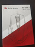 雙飛燕（A4TECH) N-810FX 有線鼠標(biāo) 筆記本臺(tái)式電腦辦公鼠標(biāo)人體工學(xué) USB接口大手鼠標(biāo) 紳士啞黑  曬單實(shí)拍圖