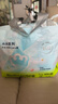 babycareAir pro拉拉褲夏季超薄透氣尿不濕寶寶尿片bbc嬰兒新生兒日用尿布 2XL 1包 28片 -bc濕巾10抽 曬單實拍圖