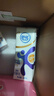 舒化無(wú)乳糖0乳糖牛奶整箱 高鈣型220ml*24盒 乳糖不耐受 禮盒裝 5月產(chǎn) 曬單實(shí)拍圖