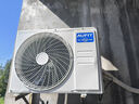 AUFIT空調奧克斯(AUX)出品 大3匹2匹1.5匹1匹新一級變頻冷暖掛機立式柜機 國家補貼20% 自清潔除菌空調 大1.5匹 一級能效 wifi智控寵物模式雙排銅管 曬單實拍圖