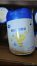 飛鶴（FIRMUS）星飛帆聚高星4段兒童配方奶粉(3-14歲) 乳鐵蛋白 高鈣CBP 800g*6罐 曬單實(shí)拍圖