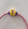 周大生黃金轉(zhuǎn)運(yùn)珠女足金莫奈聯(lián)名郁金香硬金手鏈生日禮物送女友 【足金浪漫相郁轉(zhuǎn)運(yùn)珠-1.35g】-配紫色不銹鋼繩 曬單實(shí)拍圖