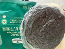 Member's Mark 精選有機(jī)干紫菜 200g 曬單實(shí)拍圖