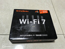 Tenda騰達路由器WiFi7【云霄BE5100】千兆穿墻王信號增強無(wú)線(xiàn)超強2.5g網(wǎng)口家用電競放大器立式BE6L Pro 曬單實(shí)拍圖