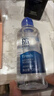 博士倫潤(rùn)明清透 隱形眼鏡液護(hù)理液830ml 隱形眼鏡多功能護(hù)理液 曬單實(shí)拍圖