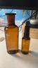 hfp果酸精粹水180ml濕敷爽膚水控油皮水祛痘收毛孔補(bǔ)水保濕劉濤同款 曬單實(shí)拍圖