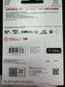 閃迪（SanDisk）512GB TF(MicroSD)內(nèi)存卡 4K極速金卡A2 V30 U3行車記錄儀 運(yùn)動(dòng)相機(jī)無人機(jī) 監(jiān)控存儲卡 讀190MB/s 曬單實(shí)拍圖