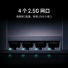 小米路由器BE7000 WiFi7【小米MixFlip2上網(wǎng)搭檔】高通新一代芯片 4個(gè)2.5G網(wǎng)口USB 3.0 家用路由器 曬單實(shí)拍圖
