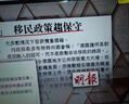 長(zhǎng)虹歐寶麗55Z70H 55英寸 MiniLED 144Hz高刷新 4GB+64GB國(guó)家補(bǔ)貼以舊換新4K超高清智能液晶平板電視機(jī) 曬單實(shí)拍圖