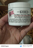 科顏氏（Kiehl's）全新第三代高保濕面霜125ml補水保濕護膚七夕情人節禮物 曬單實(shí)拍圖