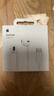 Apple/蘋(píng)果 采用 (USB-C)的EarPods耳機(jī) 有線耳機(jī) 蘋(píng)果耳機(jī) 適用iPhone/iPad//Mac 蘋(píng)果手機(jī) 曬單實(shí)拍圖