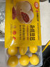 在旗 雜糧豆包420g*2袋 共24個(gè) 紅小豆餡早餐 速凍包子 粗糧主食 面點(diǎn) 曬單實(shí)拍圖