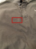 萬(wàn)居藝去油王衣服去除頑固污漬白衣物上強(qiáng)力清潔劑神器衣領(lǐng)黃校服凈免洗 曬單實(shí)拍圖