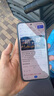 小米（MI）REDMI Note15 Pro 天璣7400-Ultra 7000mAh 龍晶玻璃十倍抗摔 IP68 12+256 子夜黑 紅米 5G手機 曬單實拍圖