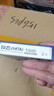 致態(tài)（ZhiTai）長(zhǎng)江存儲(chǔ) 2TB SSD固態(tài)硬盤 NVMe M.2接口 TiPlus7100系列 曬單實(shí)拍圖