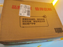 普聯(lián)（TP-LINK）全屋WIFI6面板AP套裝AX1500M千兆ac+ap面板易展路由無(wú)線(xiàn)AP套裝 雙頻Wi-Fi6面板白色×4+5口一體化路由1臺 曬單實(shí)拍圖