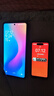 金立（Gionee）NX16八核迷你智能安卓小手機全網(wǎng)通4G新機4.0英寸LCD超小屏旗艦長(cháng)續航學(xué)生高中生備用mini便攜手機 這是黑 8GB+128GB 曬單實(shí)拍圖