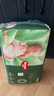 好奇（Huggies）深睡大師紙尿褲S56(4-8kg)尿不濕小森林Pro【新生頂配更深睡】 曬單實(shí)拍圖