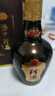珍酒 珍十五收藏版 醬香型白酒 53度 500ml*6瓶 整箱裝 2022年灌裝 曬單實(shí)拍圖
