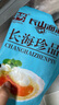 福字號(hào)【大連】冷凍扇貝肉帶黃帶卵凈重2斤大號(hào)40-80粒/袋 燒烤深海餐桌 曬單實(shí)拍圖