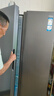 海爾電冰箱對開(kāi)雙開(kāi)門(mén)515升大容量 家電國家補貼20% 一級能效節能家用變頻風(fēng)冷無(wú)霜BCD-515WLHSSEDS9 曬單實(shí)拍圖
