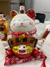 智匯招財(cái)貓開(kāi)業(yè)大擺件自動(dòng)招手電動(dòng)搖手大號(hào)陶瓷新店開(kāi)業(yè)大吉喬遷禮物 【生意興隆】31*23*29店長(zhǎng)推薦 【禮盒+坐墊+圍脖】電池插電兩用 曬單實(shí)拍圖