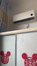 小米（MI）米家 2匹 新一級能效 巨省電 變頻冷暖  壁掛式掛機(jī) KFR-50GW/N2A1 以舊換新【國家補(bǔ)貼20%】 曬單實(shí)拍圖