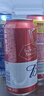 百威啤酒TOP淡色拉格450ml*18聽整箱裝新老包裝交替發(fā)貨 中秋送禮  曬單實拍圖