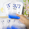 儒意（RUYI）377美白面膜補水男士保濕淡斑提亮膚色女抗皺緊致抗衰老去黃第1名 曬單實(shí)拍圖