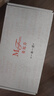 曼妮芬芒果杯女士文胸抗菌無(wú)鋼圈背心無(wú)痕舒適內衣 070 綠色 M 160/85 曬單實(shí)拍圖