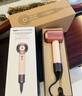 戴森（DYSON）HD16 全新智能吹風(fēng)機(jī) Supersonic 電吹風(fēng) 負(fù)離子 速干護(hù)發(fā)  HD16 落日玫瑰色 七夕情人節(jié)禮物 曬單實(shí)拍圖