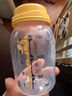 美德樂（Medela） 母乳儲存瓶PP奶瓶 150mL 曬單實拍圖